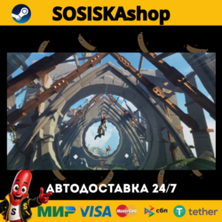 Lost Skies   ВЫБОР РЕГИОНА STEAM