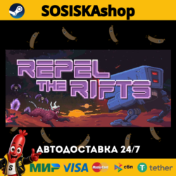 Repel The Rifts   ВЫБОР РЕГИОНА STEAM
