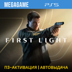 007 First Light (PS5/RUS) П3-Активация