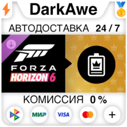 Forza Horizon 6 VIP Membership DLC STEAM•RU   АВТОДОСТАВКА   0%