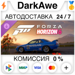 Forza Horizon 6 1990 Nissan #12 Skyline GT-R (BNR32 Gr.A) JTC DLC STEAM   АВТО   0%