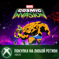 MARVEL Cosmic Invasion - Циклоп и Существо XBOX DLC На Любой Регион