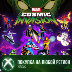MARVEL Cosmic Invasion XBOX  DLC На Любой Регион