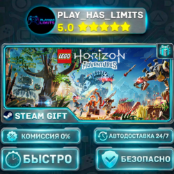 🎁LEGO Horizon Adventure *UA/TR/AR Steam Auto