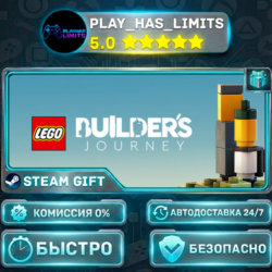 🎁LEGO® Builder's Journey *RU/BY/UA/СНГ Steam Auto