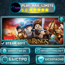 🎁LEGO Lord of the Rings *RU/BY/UA/СНГ Steam Auto