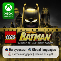 LEGO Batman: Legacy of the Dark Knight Deluxe Edition | Xbox Series S/X