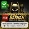 LEGO Batman: Legacy of the Dark Knight Deluxe Edition | Xbox Series S/X