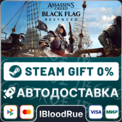 Assassin's Creed Black Flag Resynced⚡️•РУ  МИР / STEAM АВТО, 0%