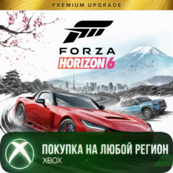 Комплект Premium Upgrade для Forza Horizon 6 XBOX DLC На Любой Регион