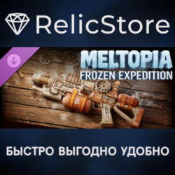 Meltopia - Supporter Pack DLC - STEAM GIFT РОССИЯ