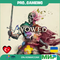 🎮 Avowed PS5 UA/TR купить на аккаунт