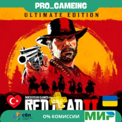Red Dead Redemption 2: Ultimate Edition PS5 UA/TR купить на аккаунт
