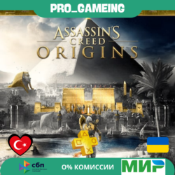 🎮  Assassin's Creed® Origins - GOLD EDITION PS5 UA/TR купить на аккаунт