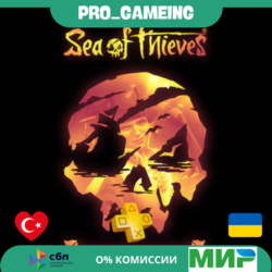 🎮  Sea of Thieves: 2026 Premium Edition PS5 UA/TR купить на аккаунт