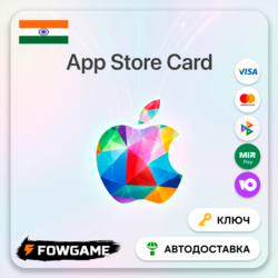 Apple Gift Card | Индия | 2000 INR | АВТО ВЫДАЧА