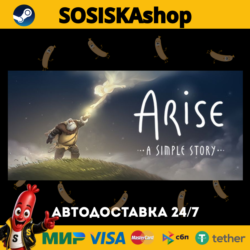 Arise: A Simple Story   ВЫБОР РЕГИОНА STEAM