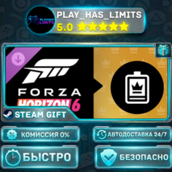 Forza Horizon 6 VIP Membership *RU/BY/UA/СНГ Steam Auto