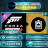 Forza Horizon 6 VIP Membership *RU/BY/UA/СНГ Steam Auto