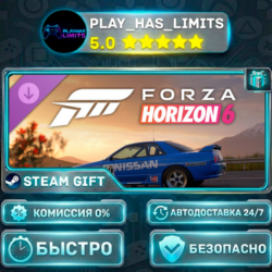 Forza Horizon 6 1990 Nissan Skyline GT-R (BNR32 Gr.A) JTC *RU/BY/UA/СНГ Steam Auto