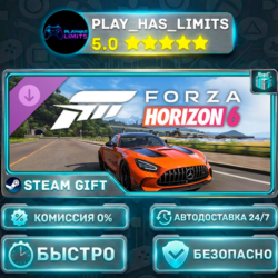 Forza Horizon 6 Welcome Pack *RU/BY/UA/СНГ Steam Auto