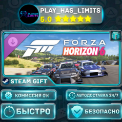 Forza Horizon 6 Time Attack Car Pack *RU/BY/UA/СНГ Steam Auto