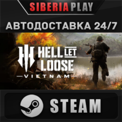 Hell Let Loose: Vietnam STEAM АВТОДОСТАВКА RU/KZ/UA/СНГ