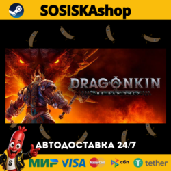 Dragonkin: The Banished   ВЫБОР РЕГИОНА STEAM