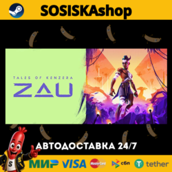 Tales of Kenzera™: ZAU   ВЫБОР РЕГИОНА STEAM