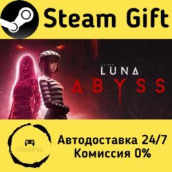 🚀 Luna Abyss 🤖 Steam Gift Россия ⚡ мгновенно