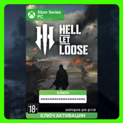 Ключ | Hell Let Loose (Xbox   PC)