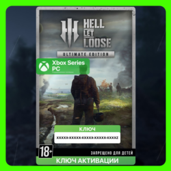 Ключ | Hell Let Loose - Ultimate Edition (Xbox   PC)