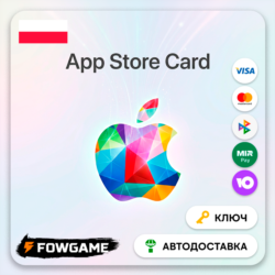 Apple Gift Card | Польша | PLN25-200 | АВТО ВЫДАЧА