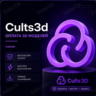 ПОКУПКА 3D МОДЕЛЕЙ • CULTS3D • ЛЮБОЙ АККАУНТ
