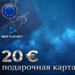 EUR    EU    Карта пополнения    BattleNet