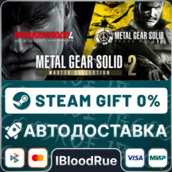 METAL GEAR SOLID: MASTER COLLECTION Vol.2  •КЗ/UA  МИР / STEAM АВТО, 0%