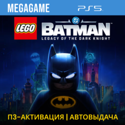 LEGO Batman: Legacy of the Dark Knight (PS5/RUS) П3-Активация