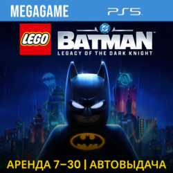LEGO Batman: Legacy of the Dark Knight (PS5/RUS)  Аренда 7 дней