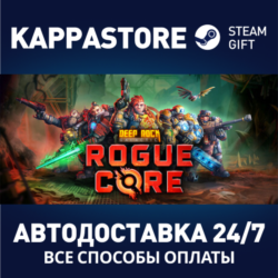 Deep Rock Galactic: Rogue Core Steam RU/BY/KZ/UA