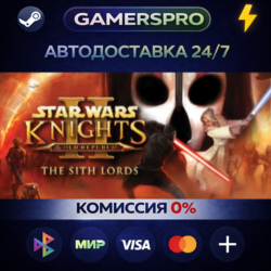 STAR WARS™ Knights of the Old Republic™ II - The Sith Lords™・ВЫБОР РЕГИОНА・STEAM GIFT