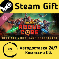 🚀 Deep Rock Galactic: Rogue Core Soundtrack 🤖 Steam Gift Россия ⚡ мгновенно