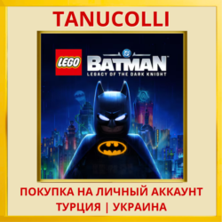 LEGO Batman™: Legacy of the Dark Knight PS5/PS Турция/Украина