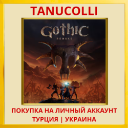 Gothic 1 Remake PS5/PS Турция/Украина