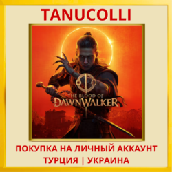 The Blood of Dawnwalker PS5/PS Турция/Украина