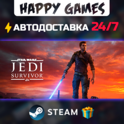 STAR WARS Jedi: Survivor Deluxe Edition STEAM АВТОДОСТАВКА