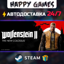 Wolfenstein II: The New Colossus Digital Deluxe Edition STEAM АВТОДОСТАВКА