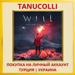 WILL: Follow The Light PS5/PS Турция/Украина
