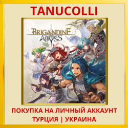 Brigandine Abyss PS5/PS Турция/Украина