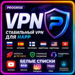 VPN США   Германия   Финляндия   Испания   Нидерланды   Гонконг   Россия
