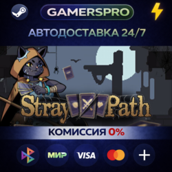 Stray Path・ВЫБОР РЕГИОНА・STEAM GIFT АВТО・